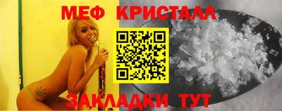 кокаин колумбия Волгодонск