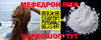 прущие крисы Гатчина