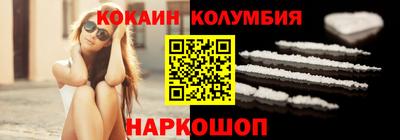 трава Волжск