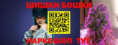кокаин колумбия Волгодонск