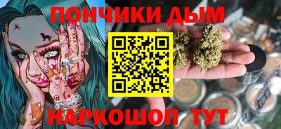 шишки Волжский