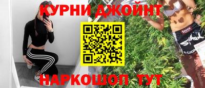 трава Волжск