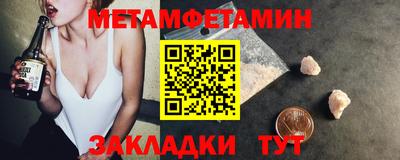 кокаин колумбия Волгодонск