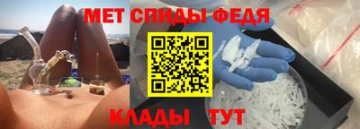 кокаин колумбия Волгодонск