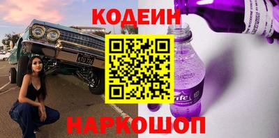 трава Волжск