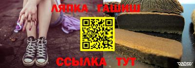 кокаин колумбия Волгодонск