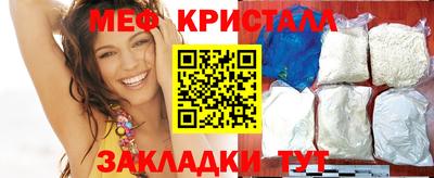 кокаин колумбия Волгодонск
