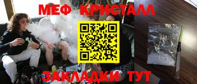 кокаин колумбия Волгодонск