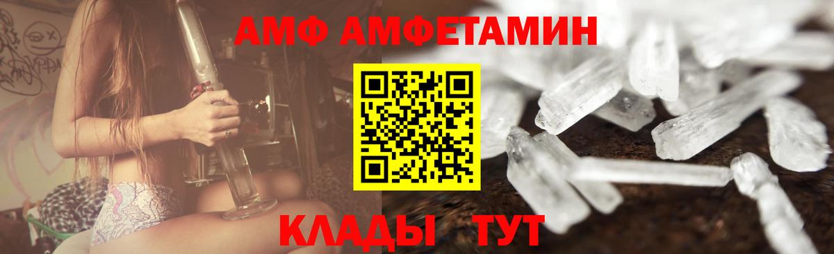 Марихуана Санкт-Петербург